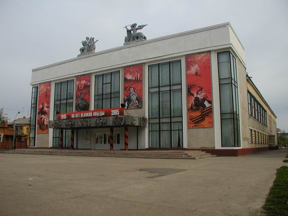 Тамбовская филармония